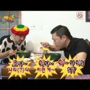 매운수제비 - 양산시 | 매운수제비