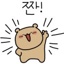 진해옥설렁탕
