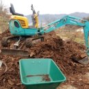 장계농장 이미지