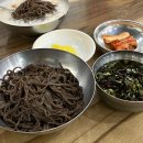 동강맛자랑 | • 금암소바 : 전주 금암동 3대소바 맛집