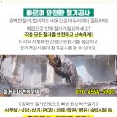 분당서울외과의원 이미지