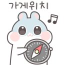 봉명동내커피순천