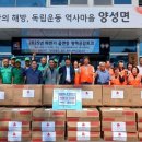 세방경로당 이미지