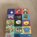 꿈꾸는달팽이 미니 팝업북 구매 후기