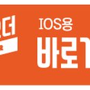 땅땅치킨 울진후포점 네이버블로그