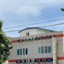 용천탕 | 230620-22 포항 울진 2박3일