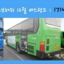신사현대약국 이미지
