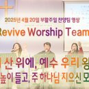 오포1동-20 이미지