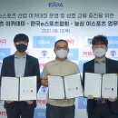 한국인재개발아카데미 이미지