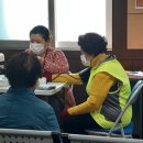 수정노인종합복지관(본관) | [수정 4동] 「찾아가는 마을 건강 센터」- 동구노인종합복지관(본관)