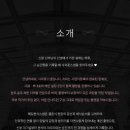 사과꽃 | <원주 사과꽃스냅> 본식 예약 후기!