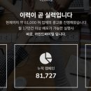 마케팅광고