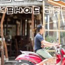 비치서프스테이션 이미지