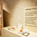 리바트가구세상