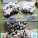 태백석탄박물관 이미지