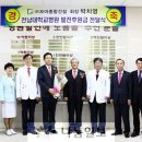 (주)모아종합건설 이미지