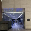 483 | 푸꾸옥 해외여행 대한항공 KE483 아이와 함께 탑승 후기