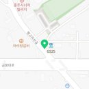 충주대림셀프세차장 이미지