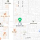 금수강산부동산공인중개사사무소 이미지