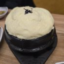 중앙지구대 | 대전 봉명동 세꼬시 맛집 금회세꼬시 솔직후기