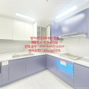 금강부동산중개 이미지