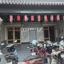 새로생긴pc방 티스토리