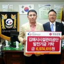 창원시시설관리공단 이미지