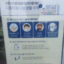 사람과스포츠아카데미