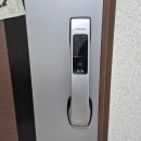 미진이지비아아파트 | &lt;부산 도어락&gt; 해운대구 우동 센텀미진이지비아아파트 게이트맨 SP122 시공후기