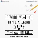 도봉구 쌍문 서울시티