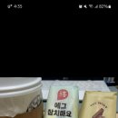홍루이젠속초 이미지