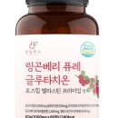 빌립푸드 이미지
