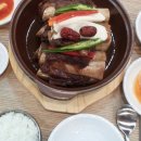 평소갈비