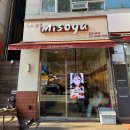 사우로 | 사우역 근처 밥집 찾는다면? 사우역맛집 미소야 김포사우점 솔직후기