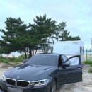 동덕2리 네이버블로그