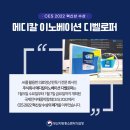 주식회사 지원메디칼 네이버블로그