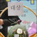 건승유통 이미지