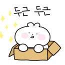 여수포펫 이미지