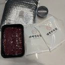 태백정육점 | 육사시미 배송 국내산 한우 존맛 ! 안산 태백정육점 육회