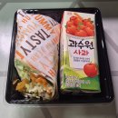 장성공설운동장4 (옥내4) | 화순고인돌마라톤 하프 참가 후기