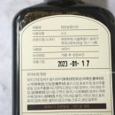 달콩유통
