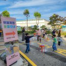 열린금호교육문화관 | 후회없는 도서관행사 버블쇼 삼척교육문화관 버블체험