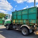 산포면보건소 이미지