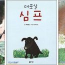 시문학강의 이미지