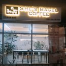 쉬즈베이글 용화점 이미지