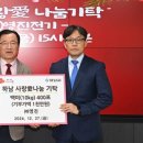 주식회사 영진 이미지