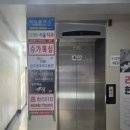 슈가복싱 프리미엄 왕십리점 이미지