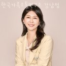 강남부부상담 한국가족소통연구소 강남점 주차문의