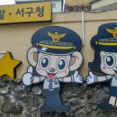 초장동3 이미지