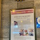 우리소리 | 영천 맛집, 어릴적 자주 먹었던 40년 전통의 삼송꾼만두 본점